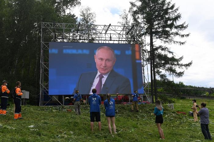Владимир Путин подписал Указ, определяющий главные цели России в сфере экологии