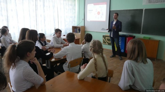 Псков: экоурок "Разделяй с нами" в Тямшанской гимназии 